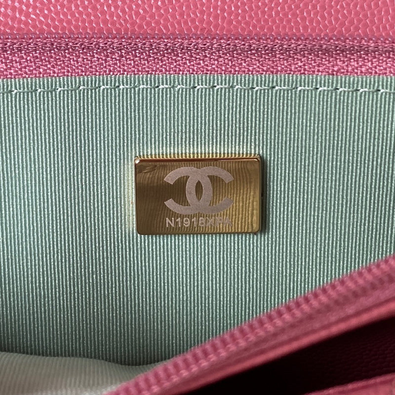 bags-district - Chanel Bags - 7577