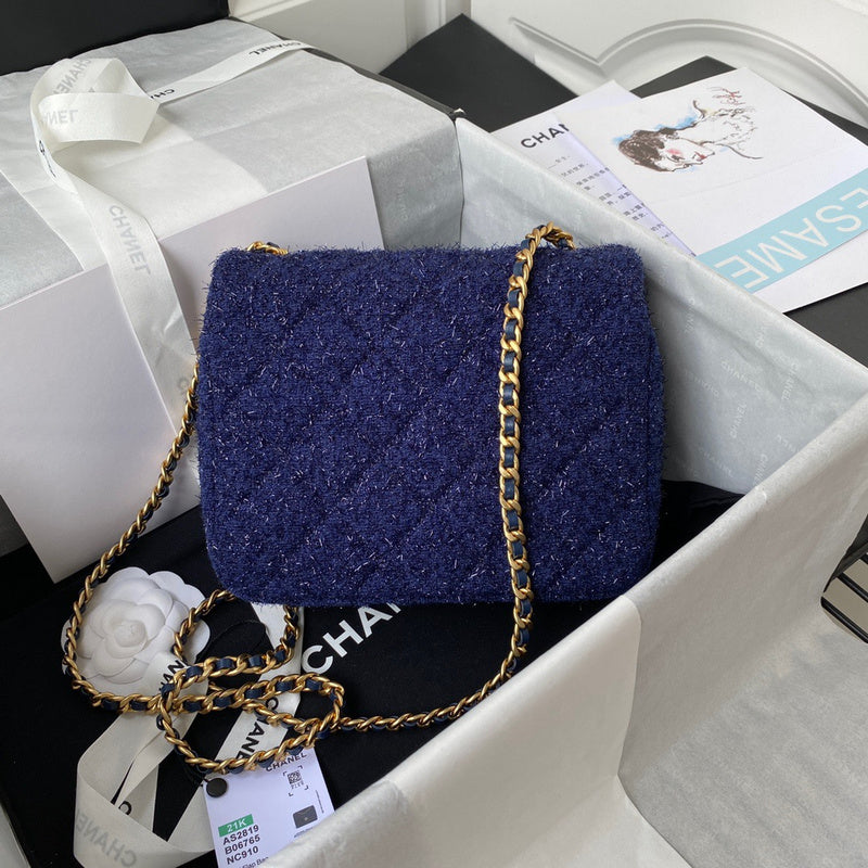 bags-district - Chanel Bags - 7652