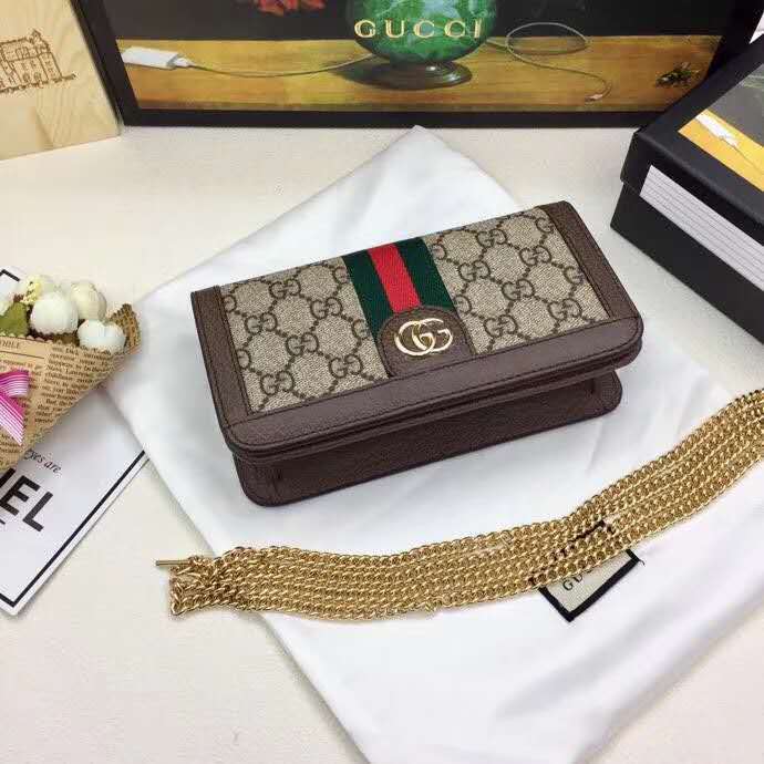 GGG - Bags District - 596