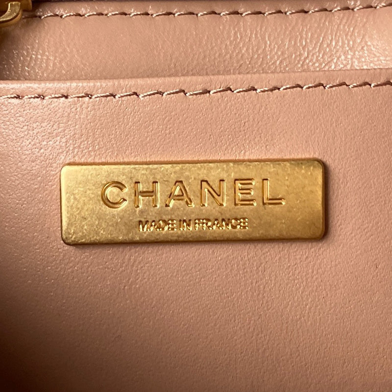 bags-district - Chanel Bags - 7539