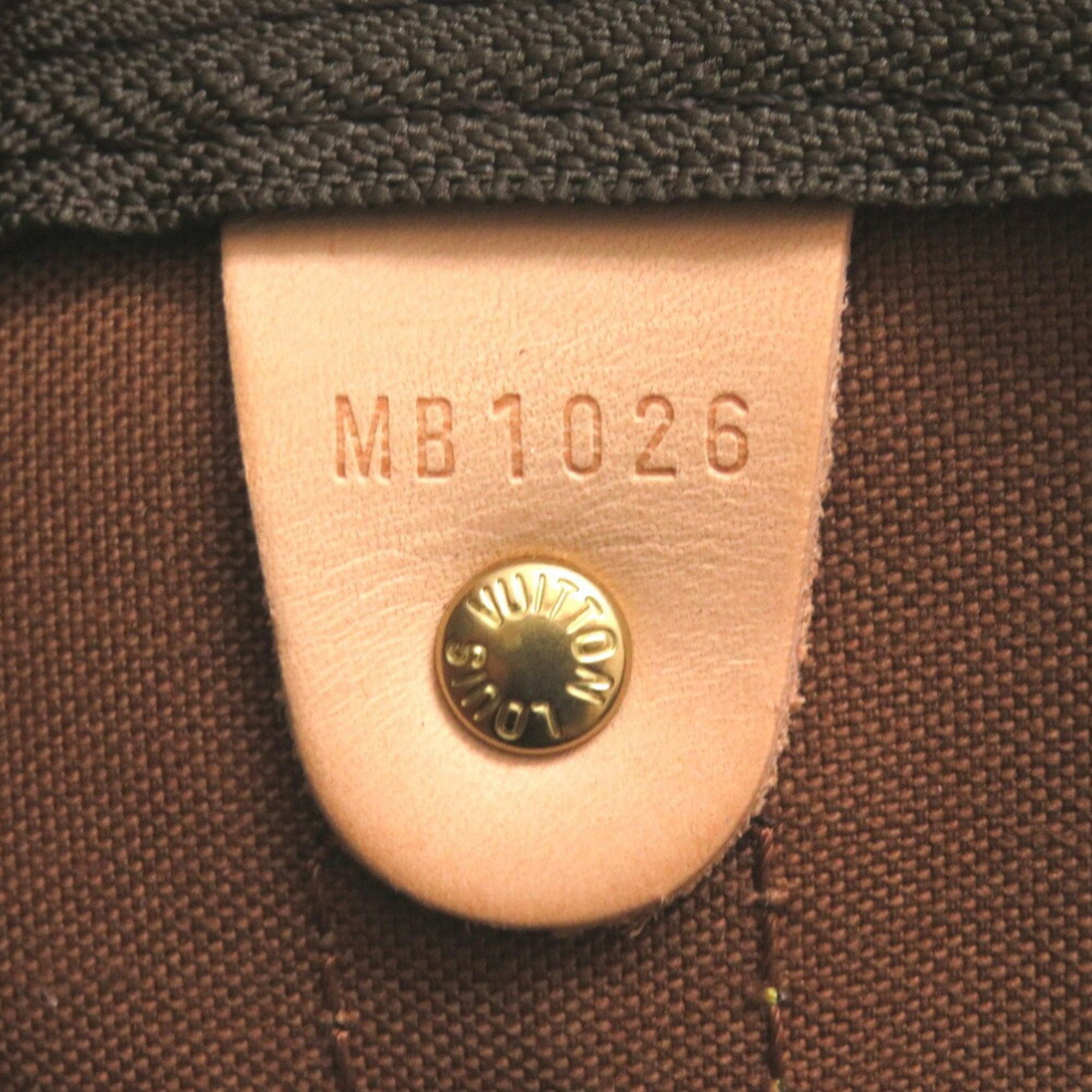 Louis Vuitton Brown Canvas Keepall 50 travel bag