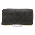 Louis Vuitton Black Leather Portefeuille zippy wallet accessories