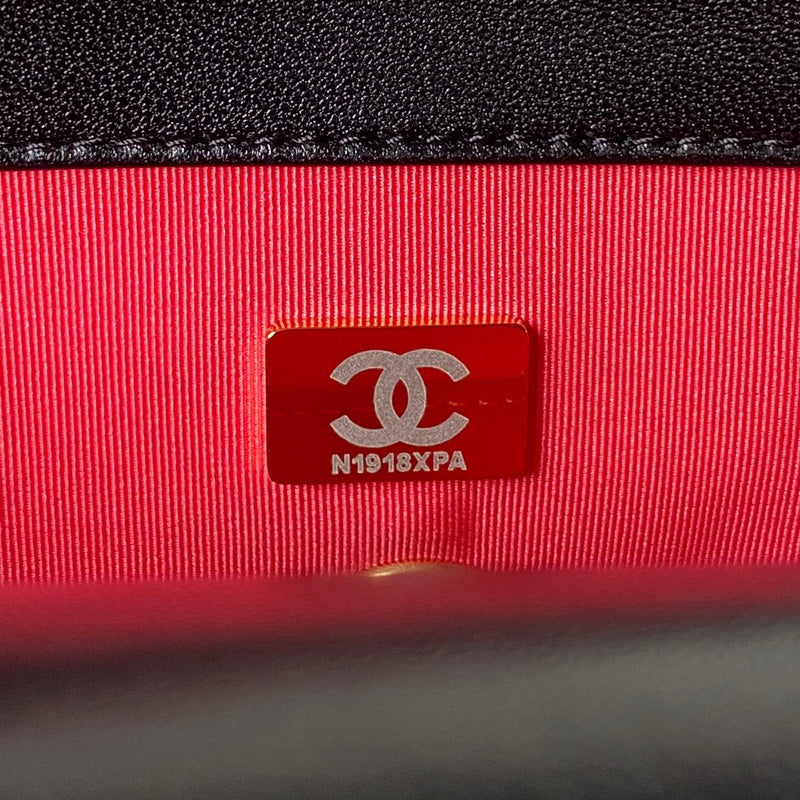 bags-district - Chanel Bags - 7547