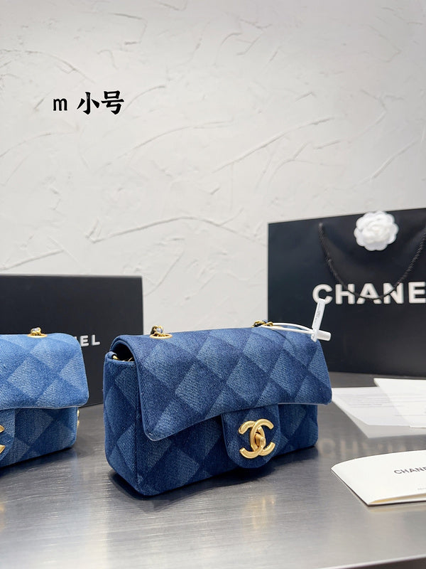 bags-district - Chanel Bags - 7252