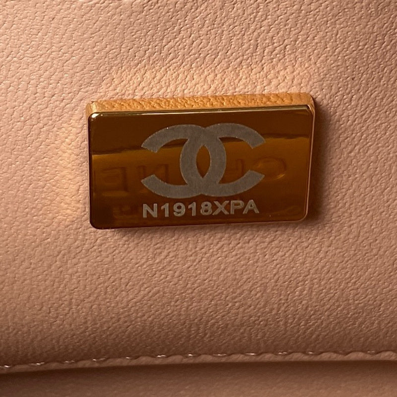bags-district - Chanel Bags - 7548