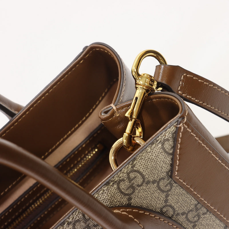GGG - Bags District - 1538