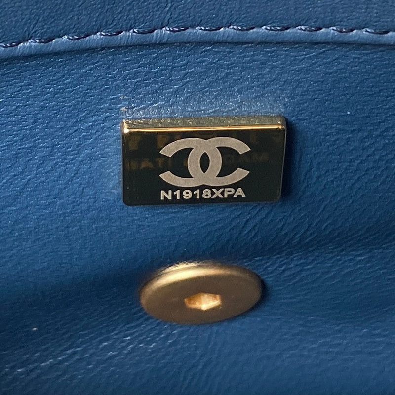 bags-district - Chanel Bags - 7537