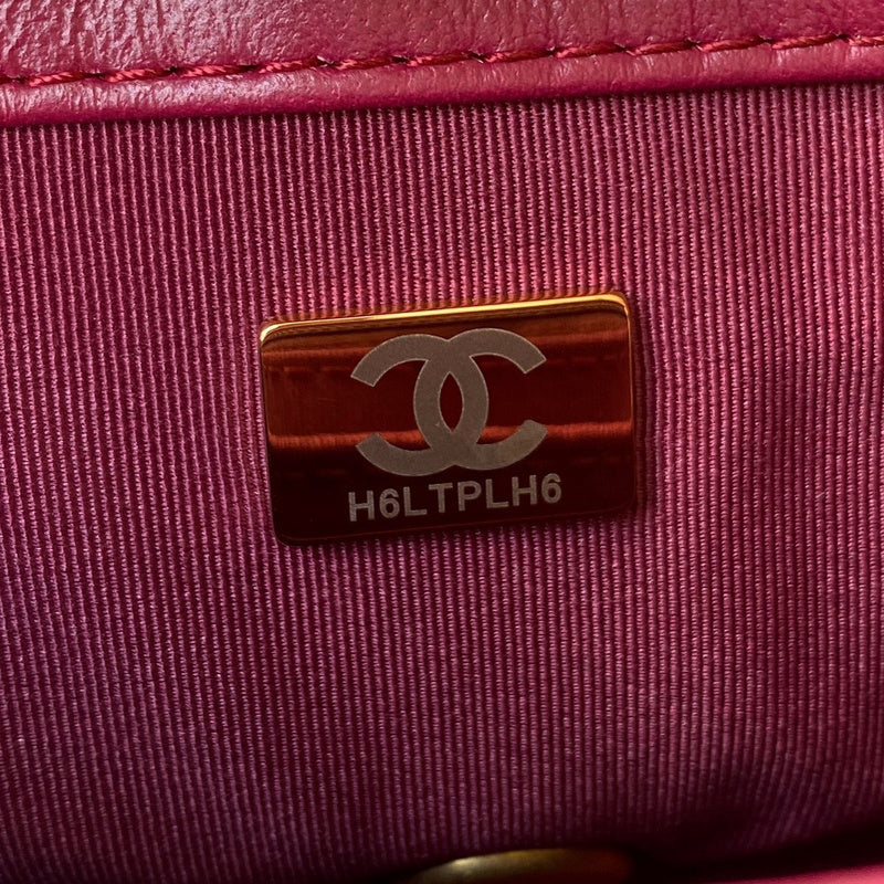 bags-district - Chanel Bags - 7666