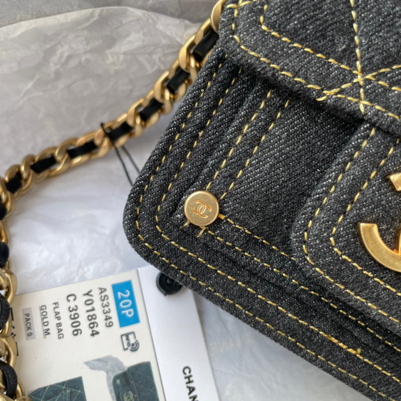 Chanel Bags - BG Bags - 1523