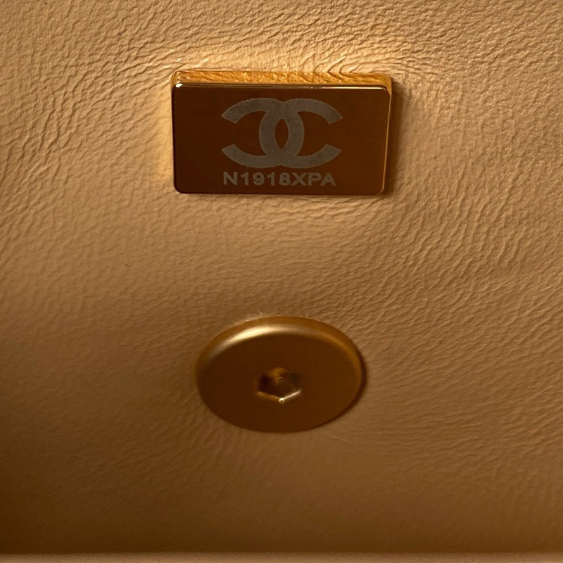 bags-district - Chanel Bags - 7537