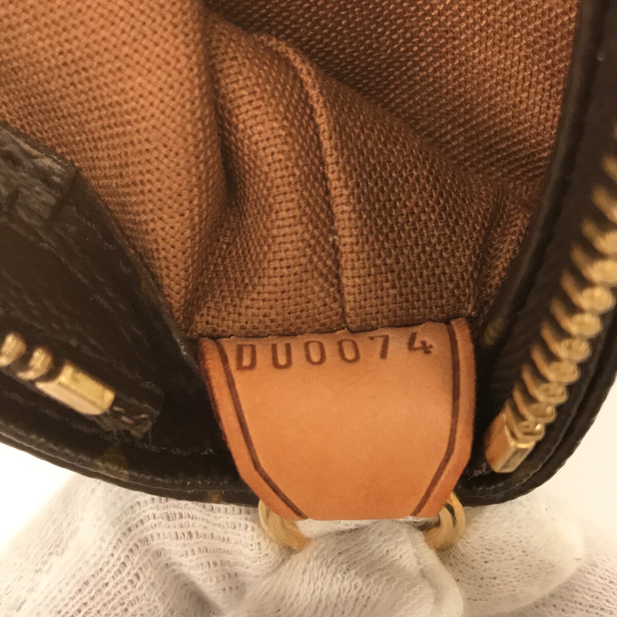 Louis Vuitton Brown Canvas Mezzo shoulder bag