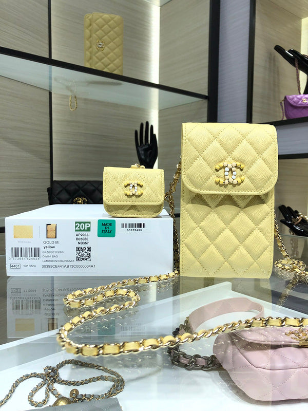 Chanel Bags - BG Bags - 1494