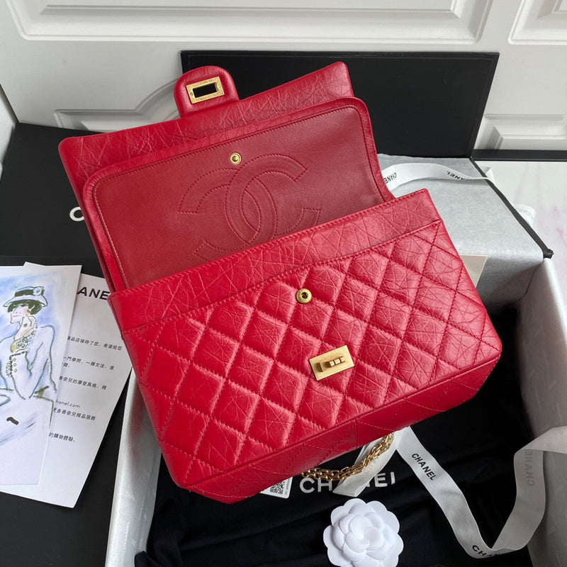 bags-district - Chanel Bags - 7423