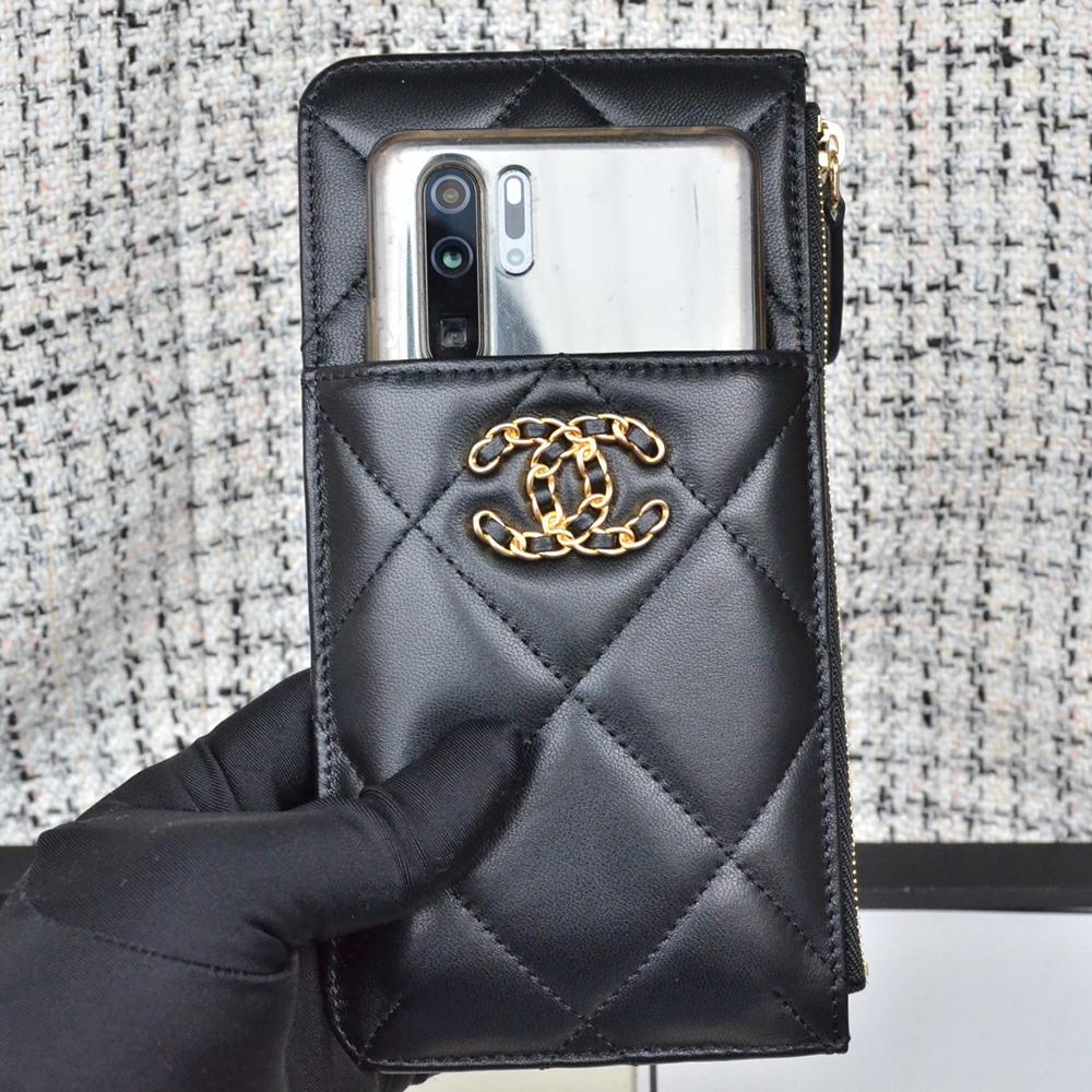 Chanel Wallet