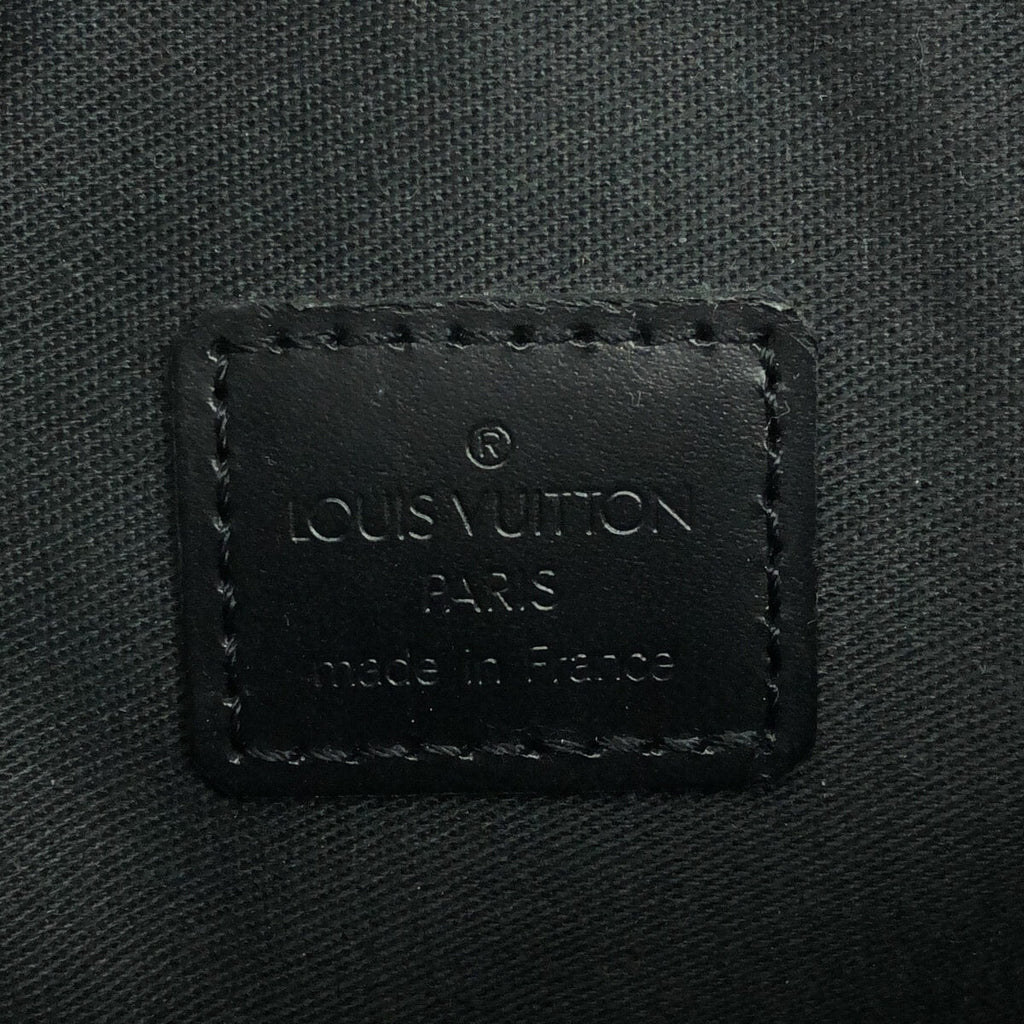 Louis Vuitton Brown Patent leather Bobby shoulder bag