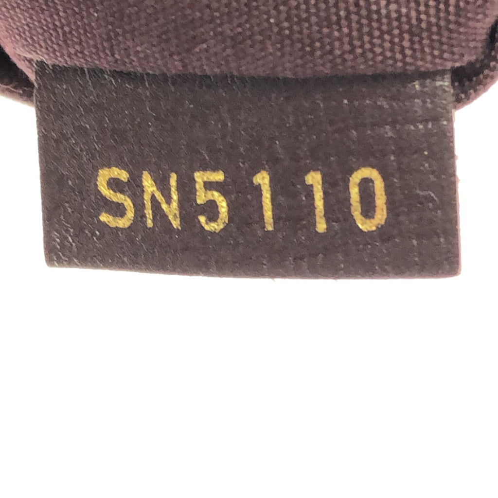 Louis Vuitton Beige Canvas Idylle shoulder bag