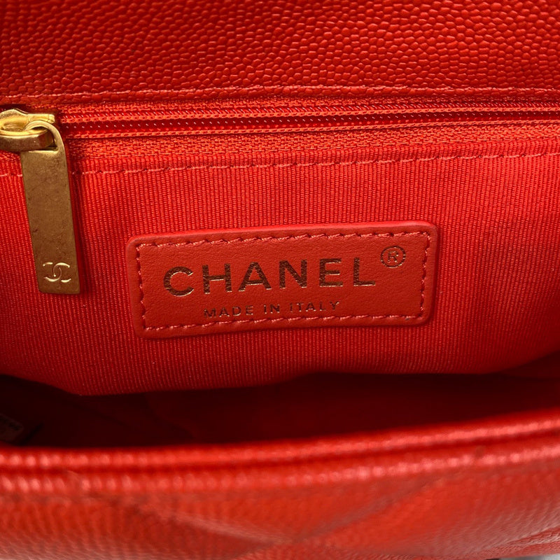 bags-district - Chanel Bags - 7588