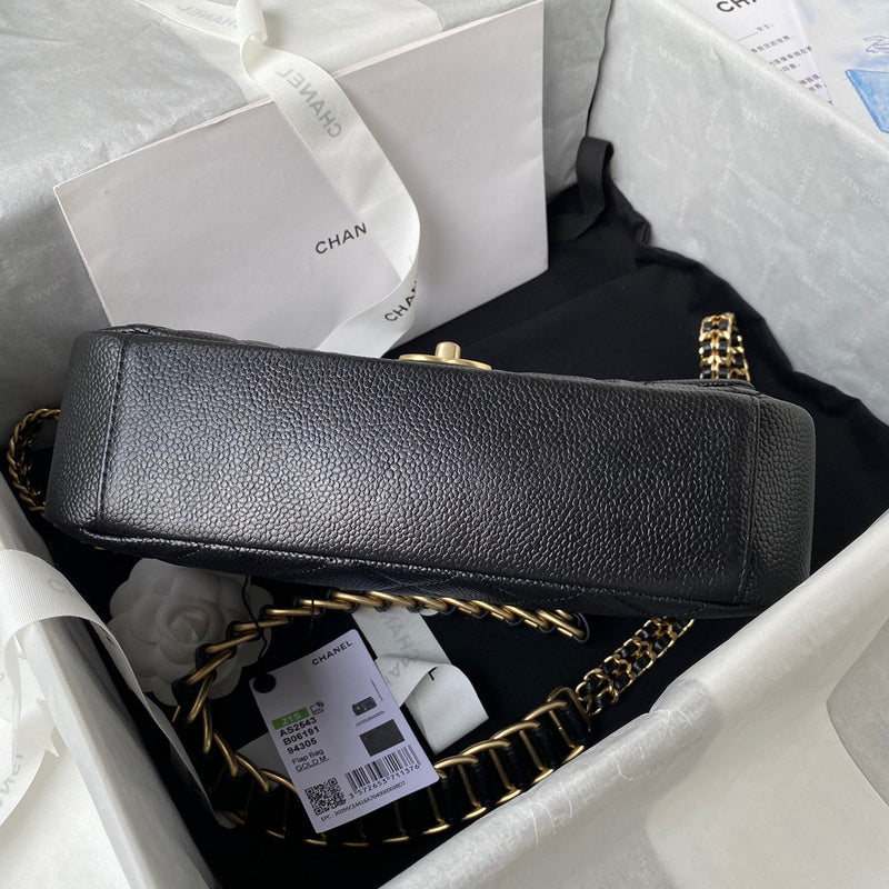 bags-district - Chanel Bags - 7379