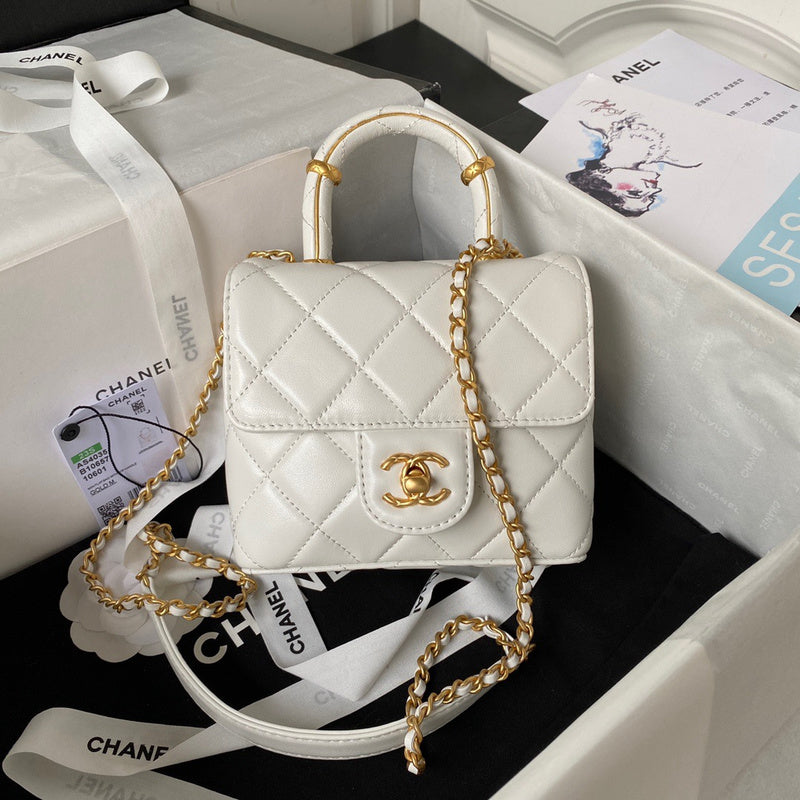 bags-district - Chanel Bags - 7539