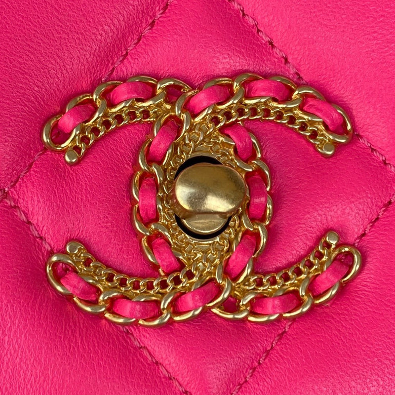 bags-district - Chanel Bags - 7584