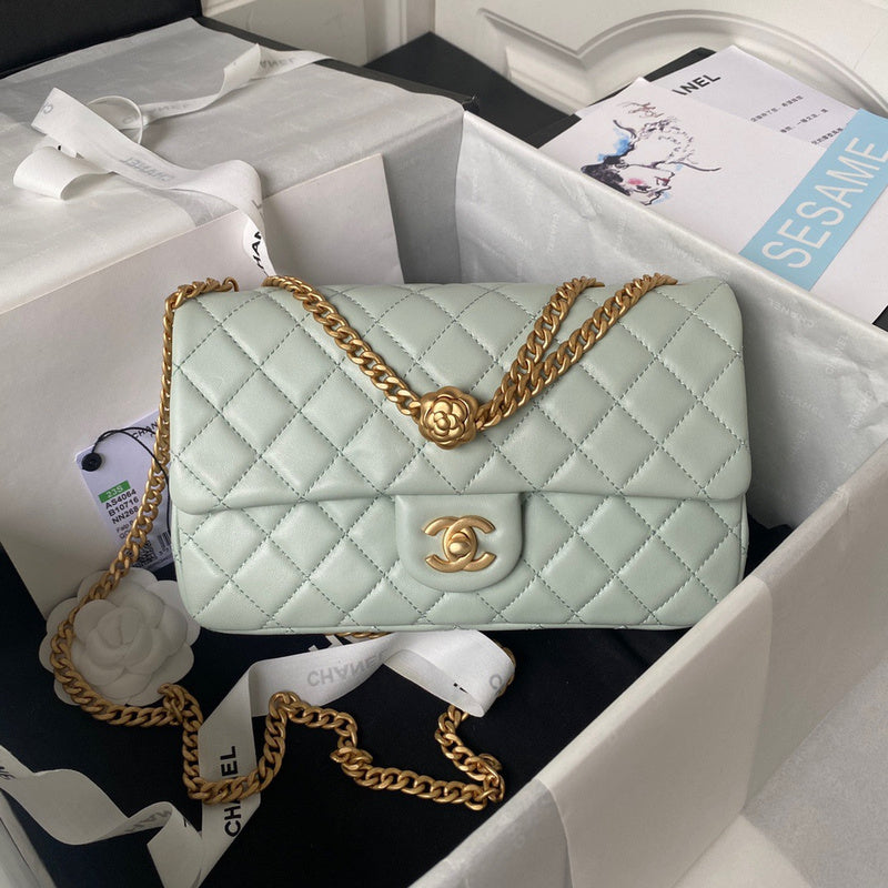 bags-district - Chanel Bags - 7533