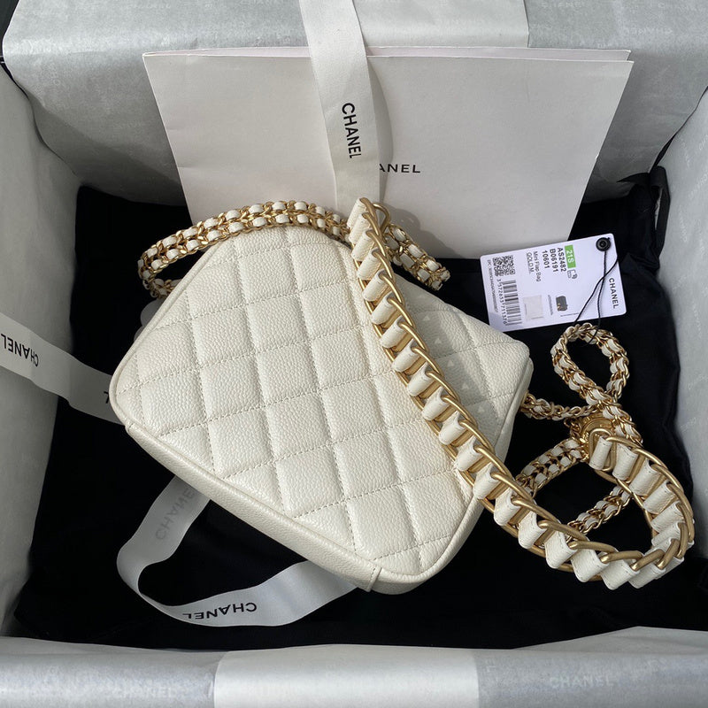 bags-district - Chanel Bags - 7381