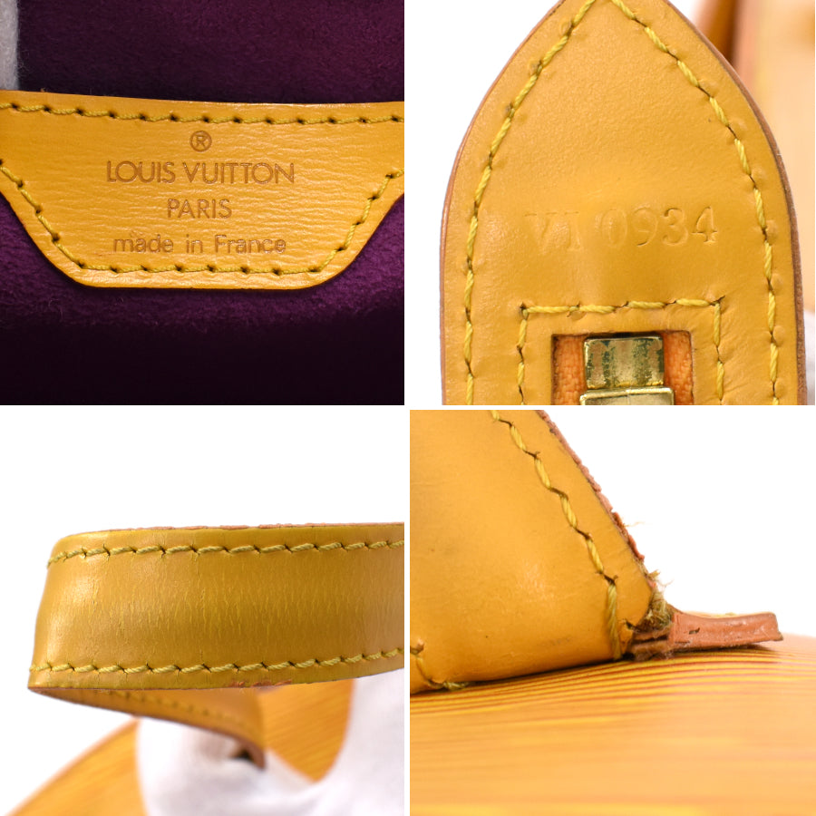 Louis Vuitton Saint Jacques PM Handbag Epi Yellow