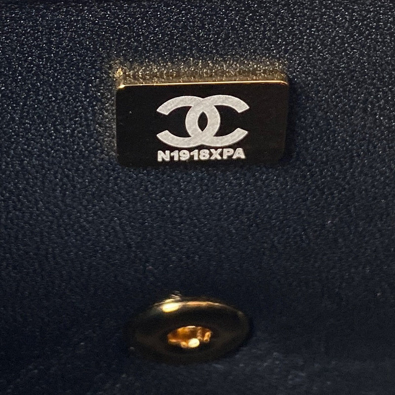 bags-district - Chanel Bags - 7542