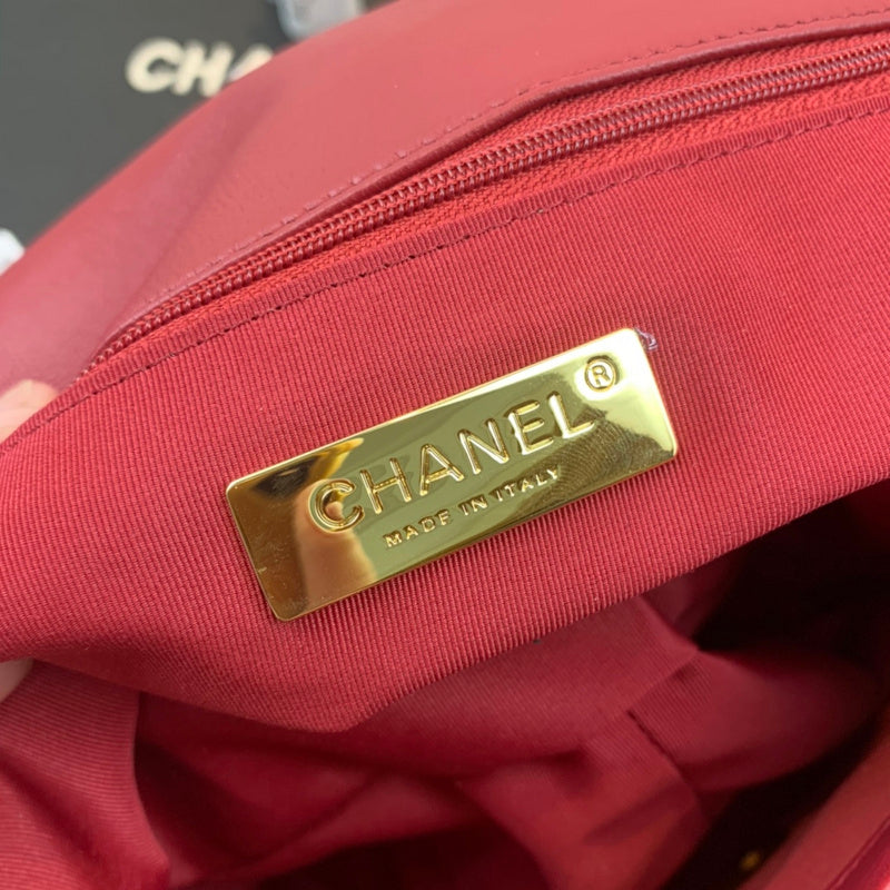 Chanel Bags - BG Bags - 1867