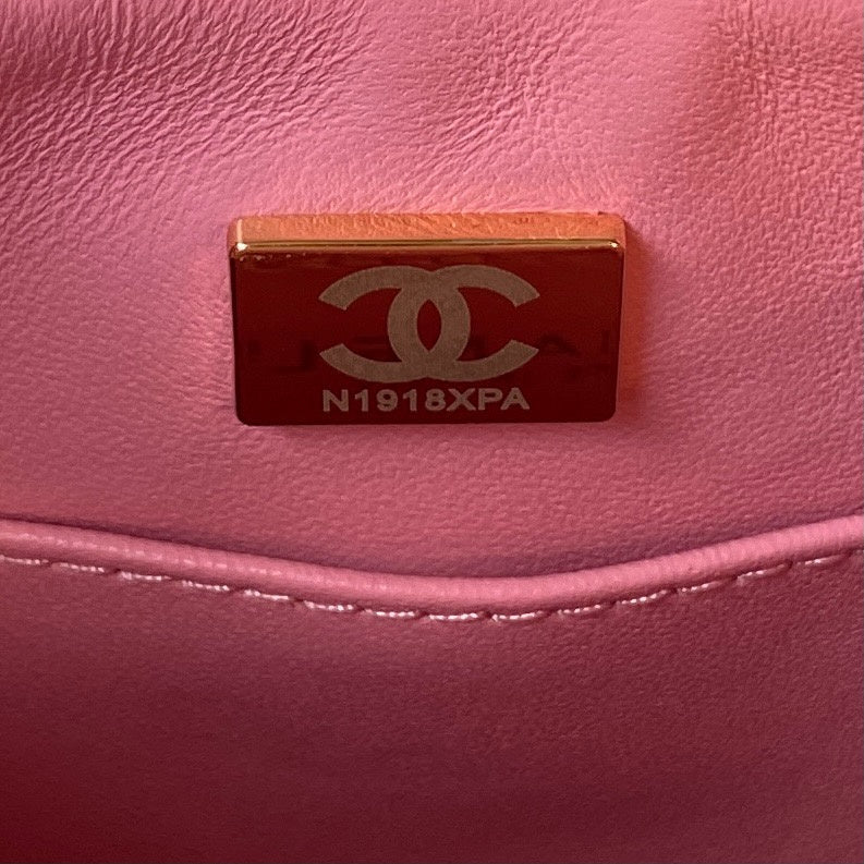 bags-district - Chanel Bags - 7512