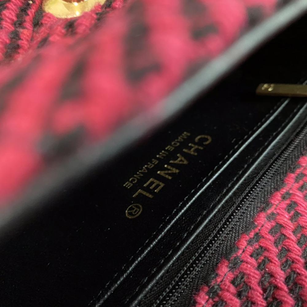 Chanel Flap Bag