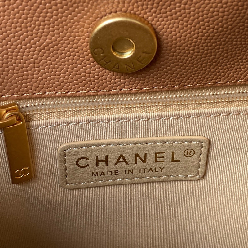 bags-district - Chanel Bags - 7565