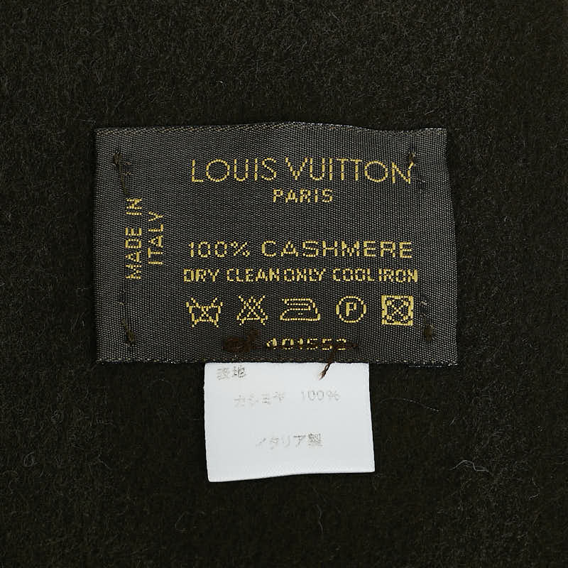 Louis Vuitton Esharp LV Pearl Punching Logo Maffler 401552 Brown Casimir  Louis Vuitton