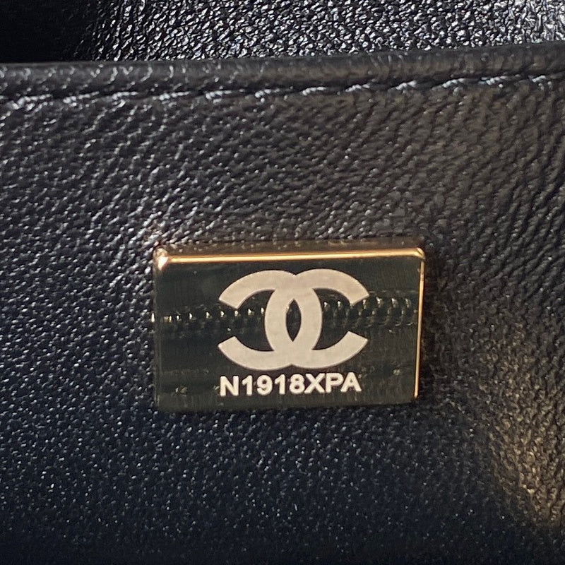 bags-district - Chanel Bags - 7548