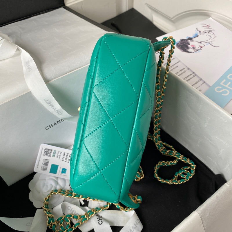 bags-district - Chanel Bags - 7555