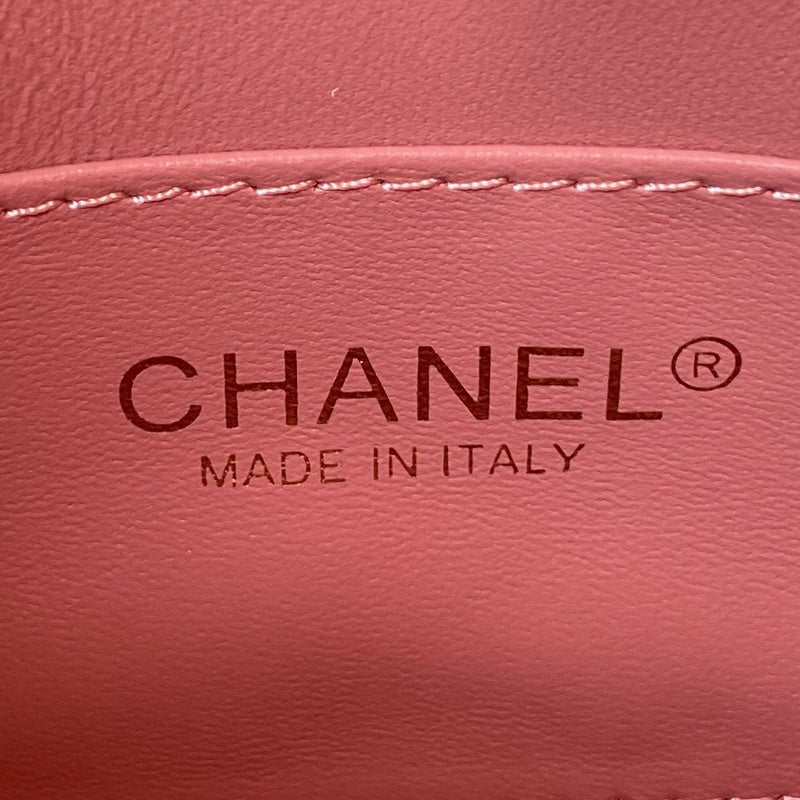 bags-district - Chanel Bags - 7620