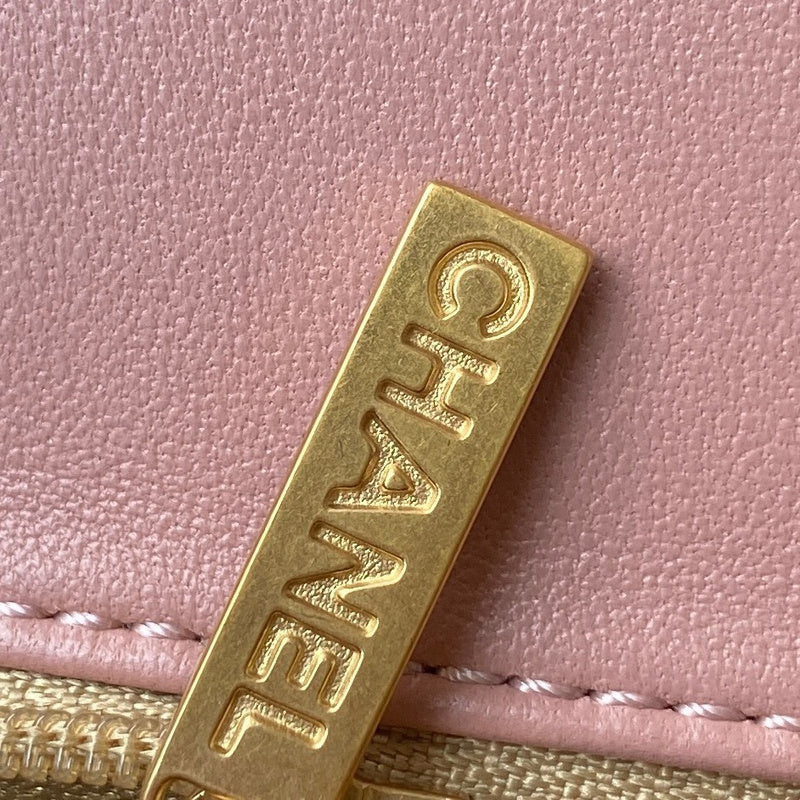 bags-district - Chanel Bags - 7640