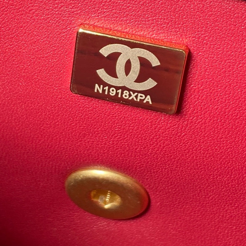 bags-district - Chanel Bags - 7537