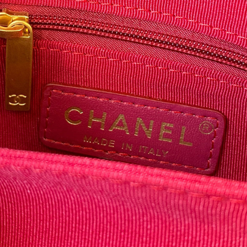bags-district - Chanel Bags - 7645
