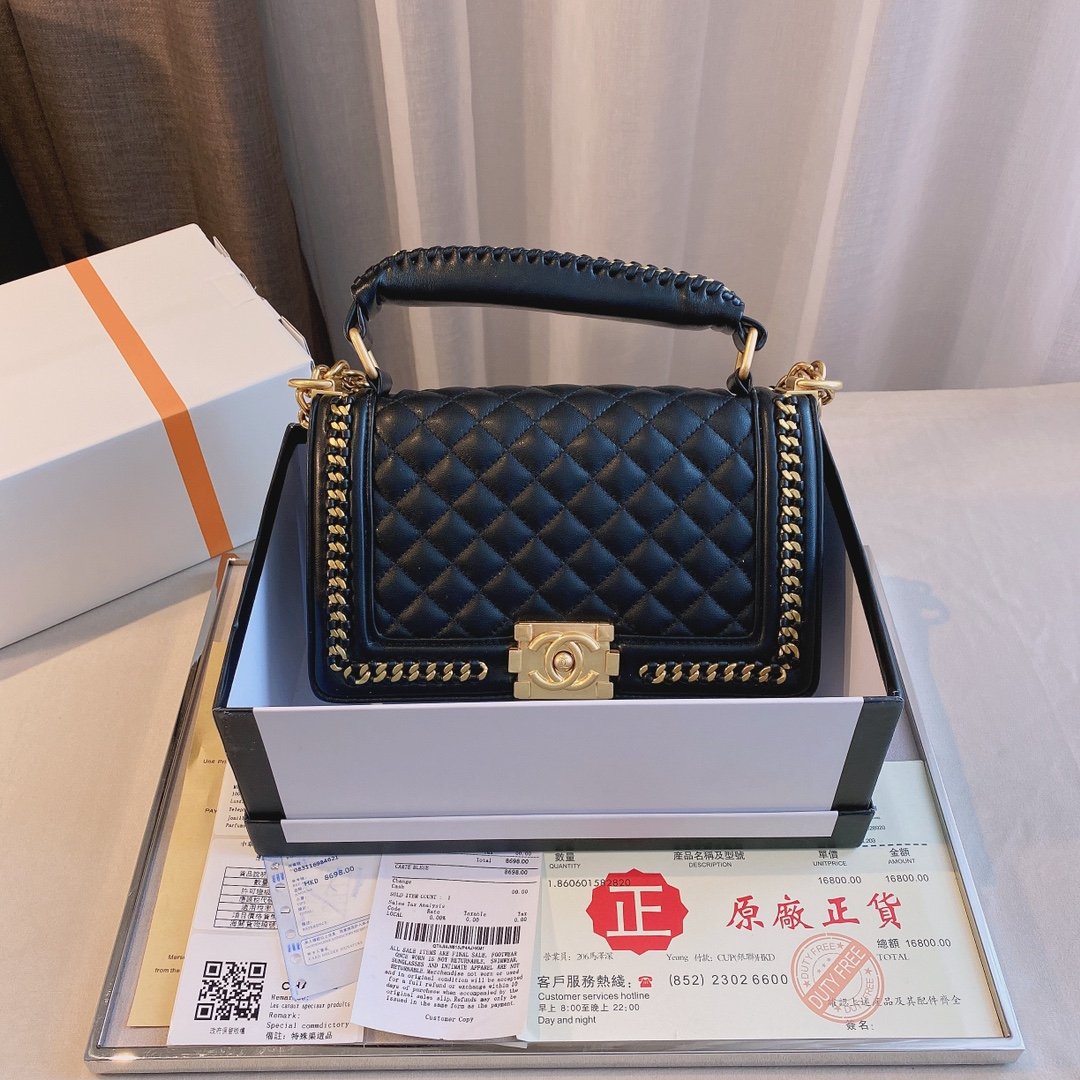 Designer Handbags Chanel 063