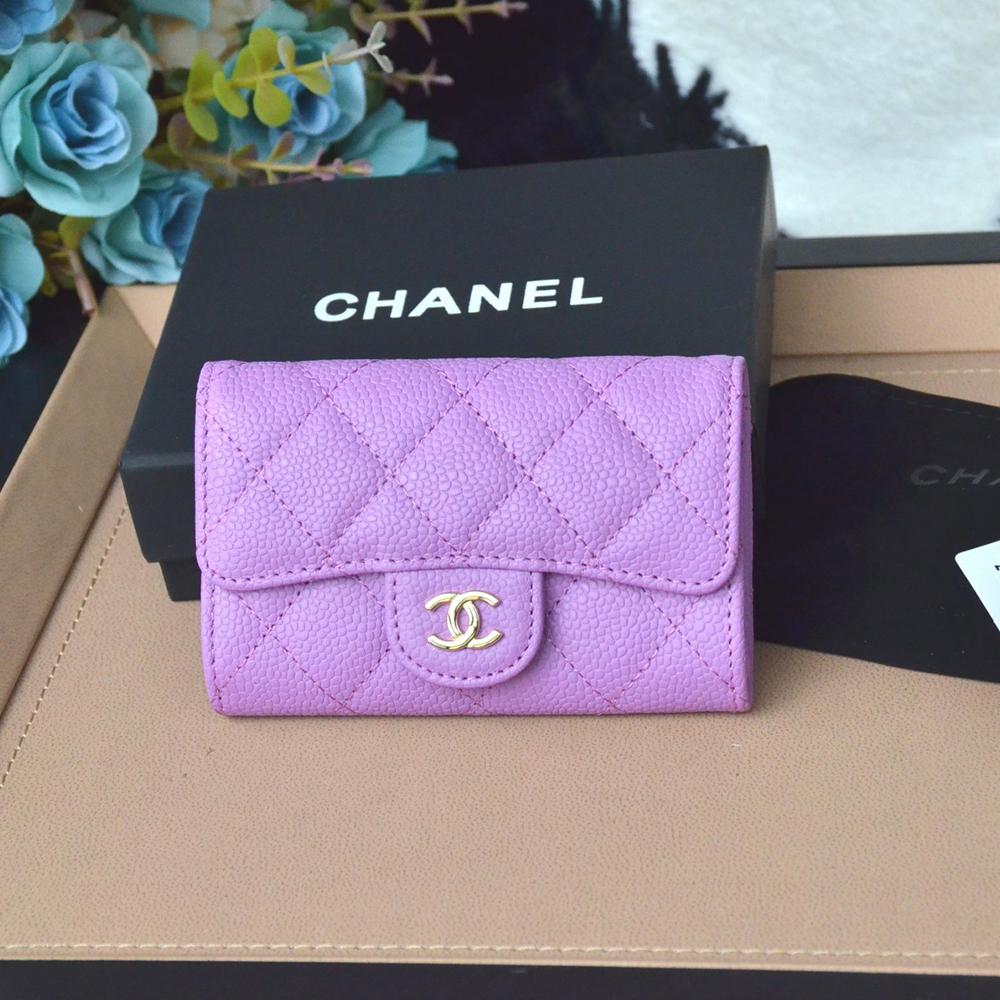 Chanel Wallet