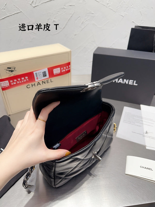 bags-district - Chanel Bags - 7248