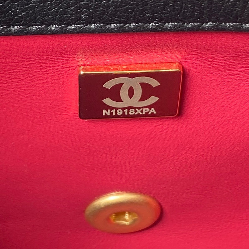 bags-district - Chanel Bags - 7537