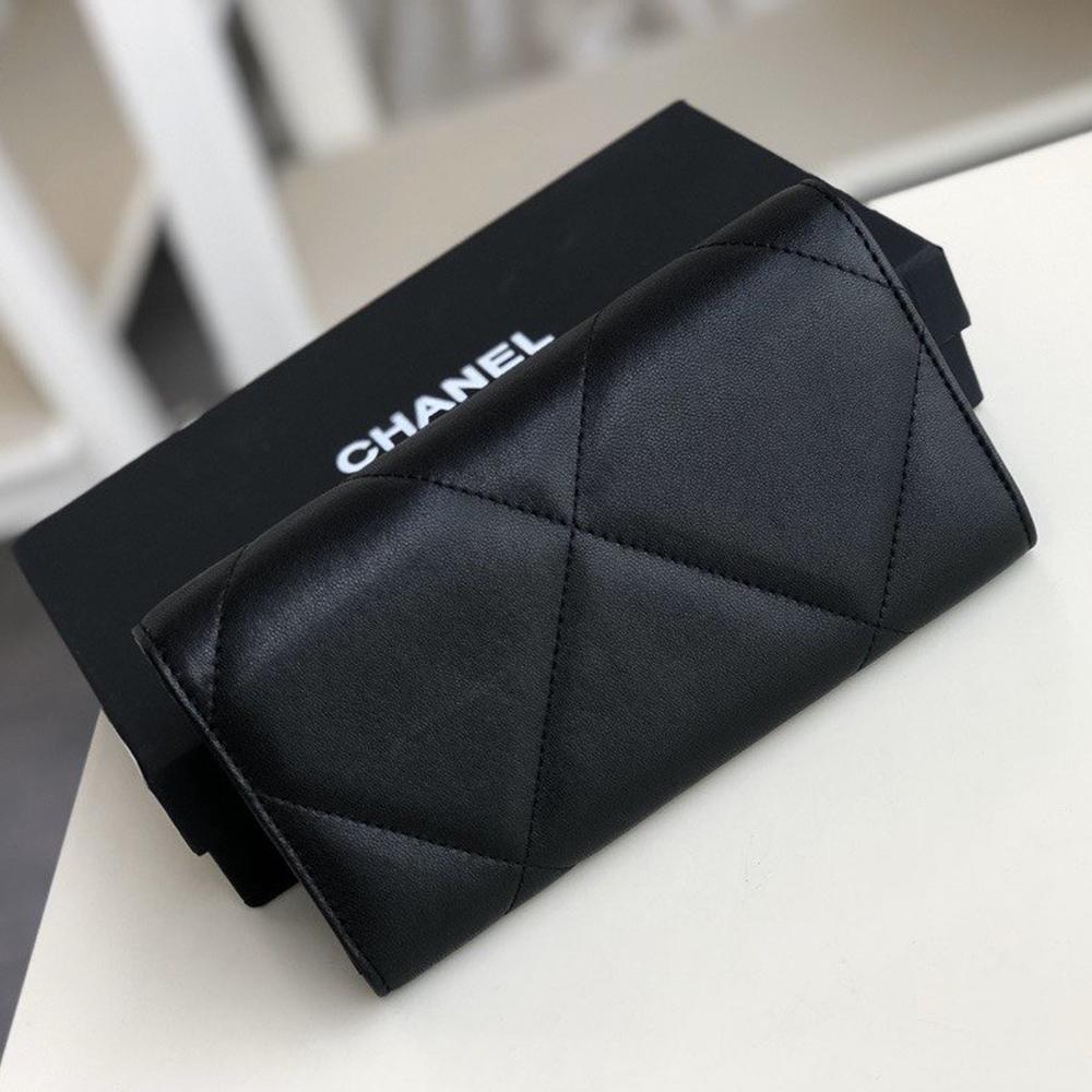 Chanel Wallet