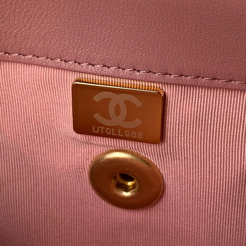 bags-district - Chanel Bags - 7645