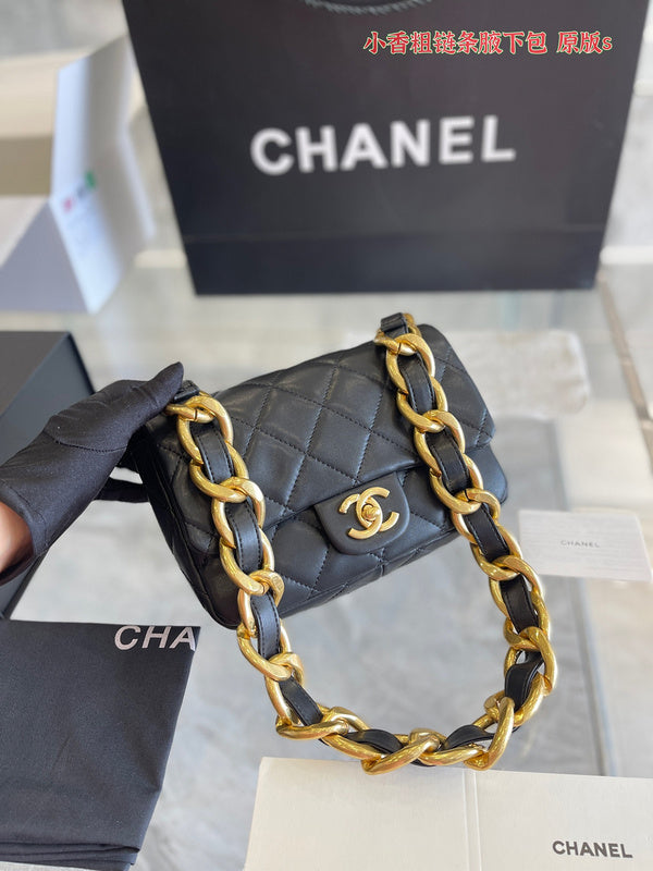 bags-district - Chanel Bags - 7311
