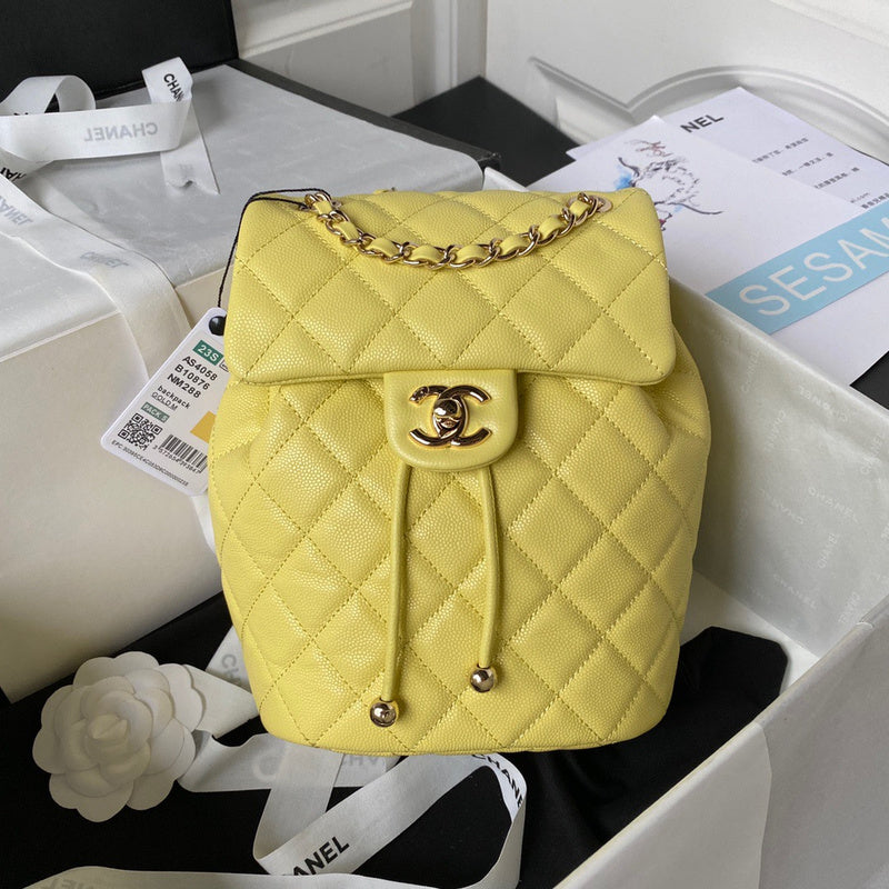 bags-district - Chanel Bags - 7535