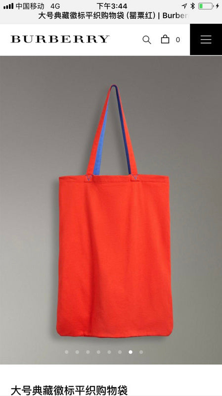 BBR Bags - Bags District  402