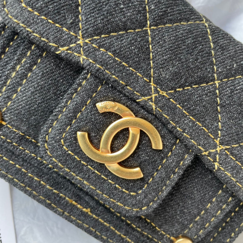 Chanel Bags - BG Bags - 1523