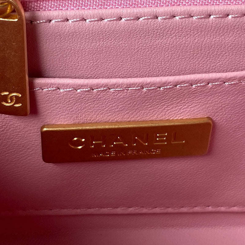 bags-district - Chanel Bags - 7549